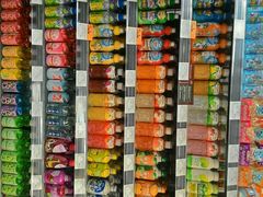 android_upload_pic-Olé精品超市(上海虹桥南丰城店)