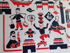 -海碗居(王府井店)
