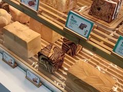 -爸爸糖手工吐司(上海五角场万达店)
