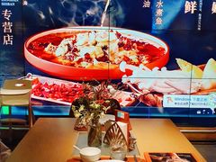 -滋色臻选川菜(北京坊旗舰店)