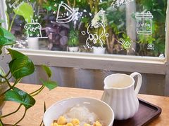 -绿小院(荔湾店)