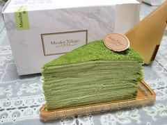-布歌东京(常州购物中心店)