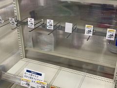 -远洋未来广场(育慧北路店)