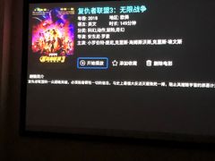 -嘿哟动霸CHUA·新潮玩运动娱乐中心·蹦床滑冰团建乐园