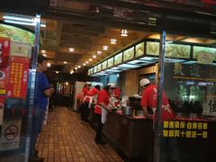 门面-阿水狮猪脚大王(台中公园店)
