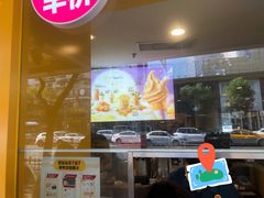 -麦当劳(温州人民路店)