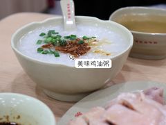 -百家鸡味馆(清泰店)