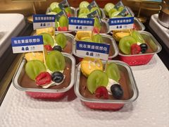 -東盛炭烤自助料理(玄武招商花园城店)