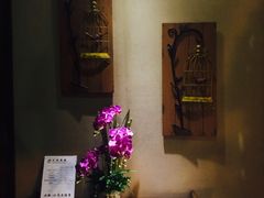 -大瀚养生SPA足道会馆(延长路店)