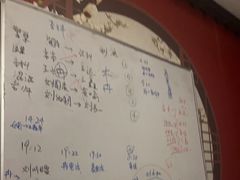 -FullHouse桌游跑团血染剧本杀(南京西路店)