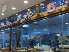 -京都蝎府羊蝎子火锅(珠市口店)