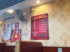 -蚝情烤翅(七星园店)