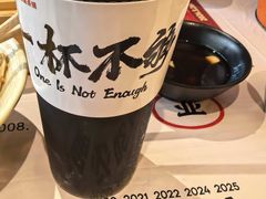 -靓靓蒸虾·头牌蒸虾(雪松路总店)