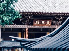 -四门塔风景区