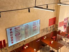 -万达广场(泰安泰山店)