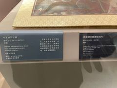 -西安大唐西市博物馆