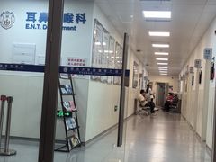 -上海市东方医院(总院)