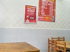 大堂-一品红烧鸭特色川菜(三岔湖店)