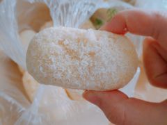 椰蓉酥-清真全盛斋传统糕点(许士庙店)