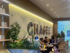 -霸王茶姬(广州白云悦和方店)
