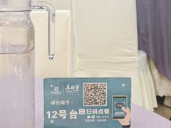 -老孙家饭庄·非遗(东关店)