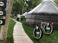 -九十九顶毡房(阜石路店)