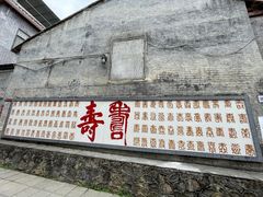 -安顺旧州古镇