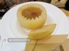 -燕庭·纯燕窝·甜品下午茶(南京西路店)