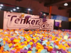 -Tenker Club弹刻极限主题公园 · 蹦床 · 团建 · 生日派对(大关店)