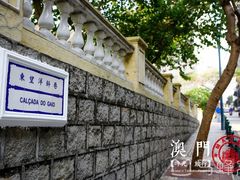 -东望洋炮台东望洋灯塔