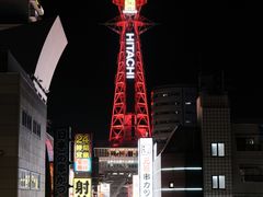 -通天阁
