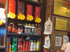 -宋都禾源·灌汤包子(汉兴路直营店)