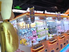 -可爱抓 COCO  GOTCHA(天津鹏欣水游城店)