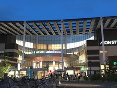 -柿安三尺三寸箸イオンレイクタウン店
