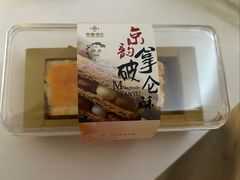 -北京泰富酒店-柏景轩中餐厅