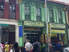 -新加坡Zam Zam餐馆