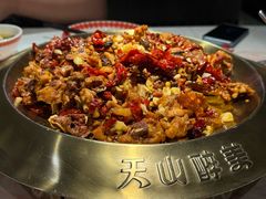 -天山醉美辣子鸡(文艺路店)