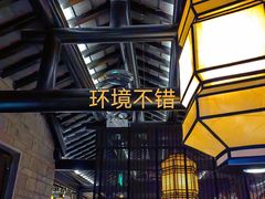-绿茶餐厅(同成街华联店)