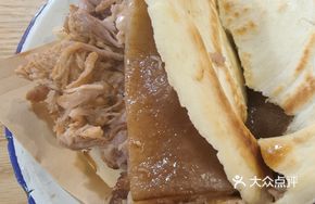 Pishou Sandwich