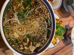 -云阿蛮云南生烫牛肉米线(奉贤路店)