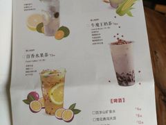 菜单-小放牛炒菜馆(军校店)