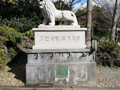 -龙头岩(Dragon Head Rock)