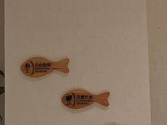 -丹江渔村(望京店)