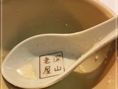 -深山老屋(国顺东路店)