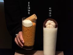 -泰尚臻Siam Essence