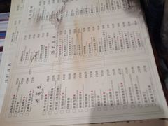 -悟长年潮汕菜砂锅粥(圣熙8号店)