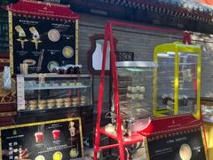 -宫事颐庭·老佛爷贵寿下午茶(颐和园店)