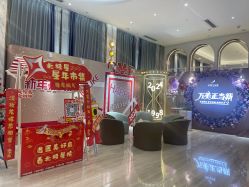 -深圳美莱医疗美容医院