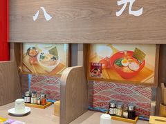 -无敌家现熬骨汤拉面(颐堤港店)