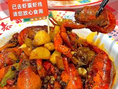 -吉利龙虾·新派海鲜烧烤